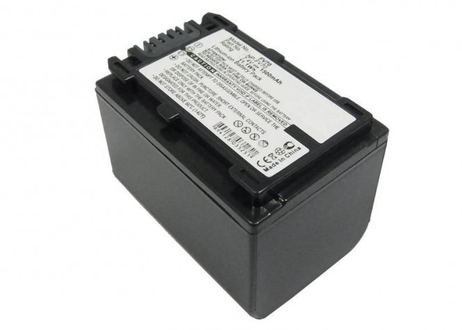 CoreParts Camera Battery for Sony 