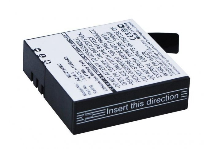 CoreParts Camera Battery for Xiaomi 