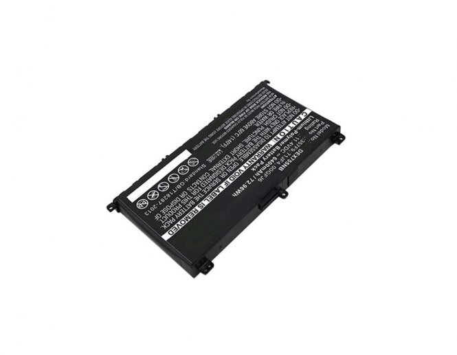 CoreParts Laptop Battery for Dell - disponible 48 / 72h