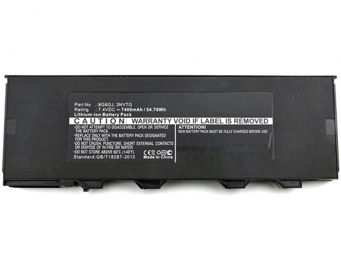 CoreParts Laptop Battery for Dell 
