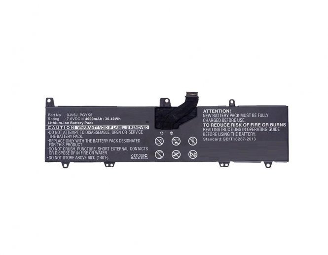 CoreParts Laptop Battery for Dell 