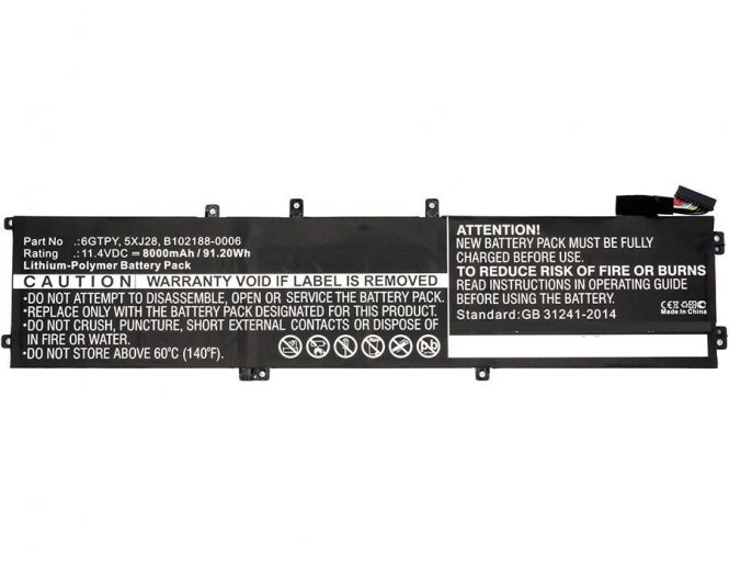 CoreParts Laptop Battery for Dell 