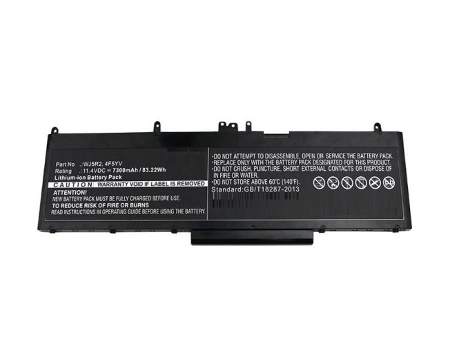 CoreParts Laptop Battery for Dell 