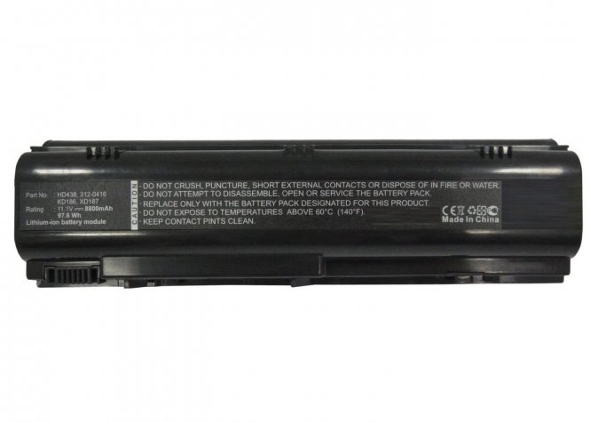 CoreParts Laptop Battery for Dell  - disponible 48 / 72h 