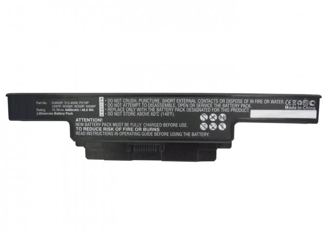 CoreParts Laptop Battery for Dell  - disponible 48 / 72h 