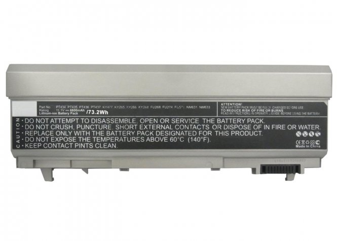 CoreParts Laptop Battery for Dell - disponible 48 / 72h