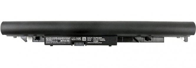 CoreParts Laptop Battery for HP 38.48Wh  - disponible 48 / 72h 