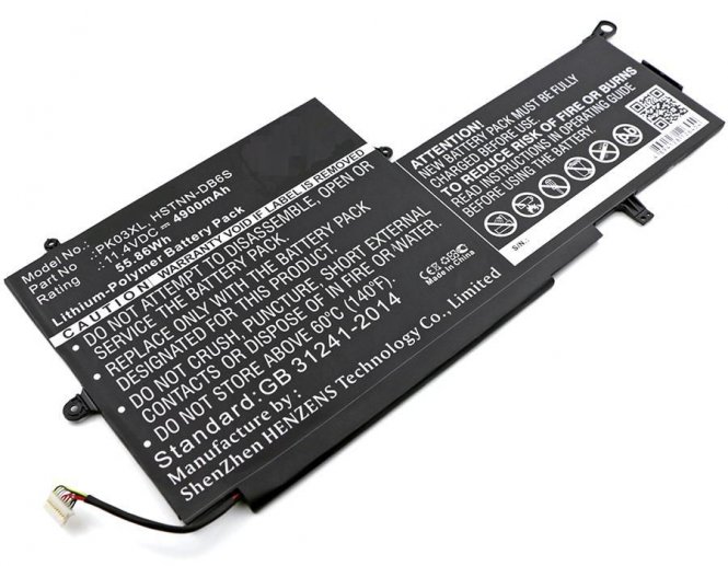 CoreParts Laptop Battery for HP 54.72Wh 