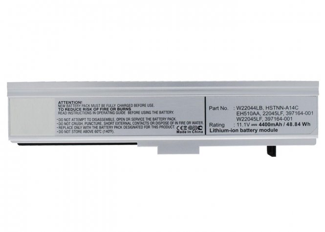 CoreParts Laptop Battery for HP 48.84Wh 