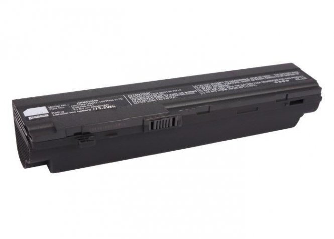 CoreParts Laptop Battery for HP 71.28Wh 