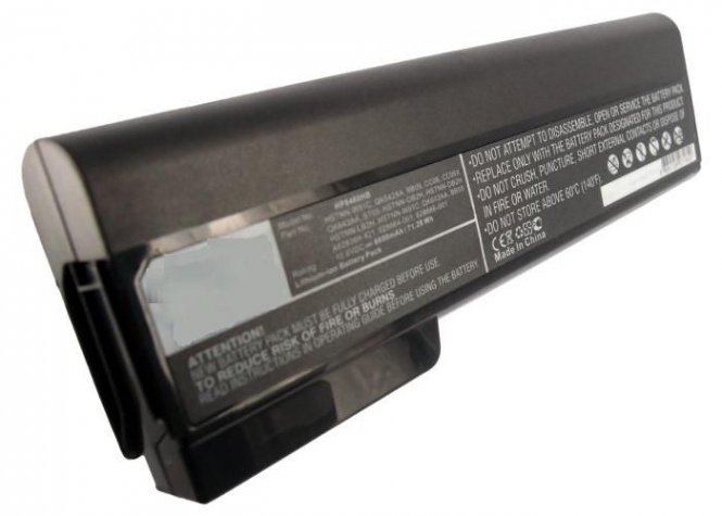 CoreParts Laptop Battery for HP 71.28Wh - disponible 48 / 72h