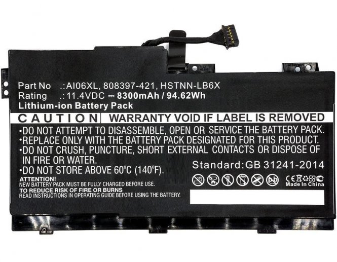 CoreParts Laptop Battery for HP 95.76Wh