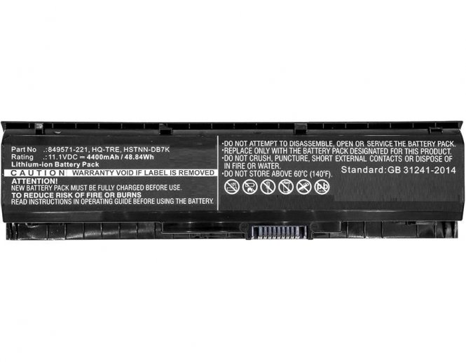 CoreParts Laptop Battery for HP 48.84Wh  - disponible 48 / 72h 
