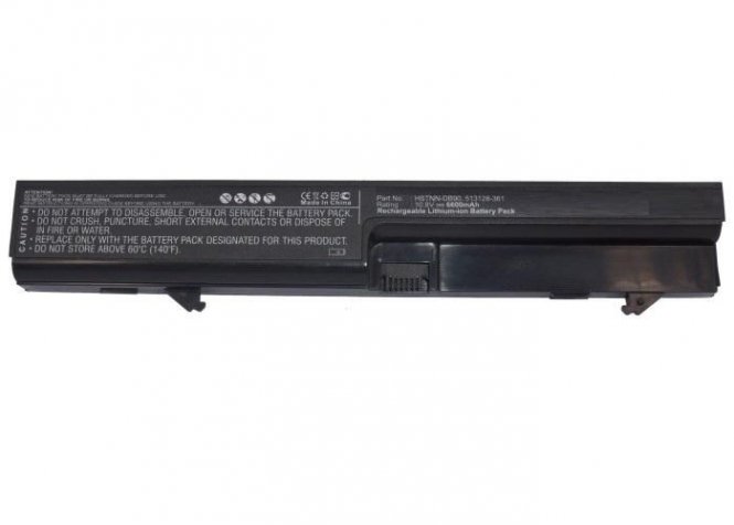 CoreParts Laptop Battery for HP 71.28Wh  - disponible 48 / 72h 