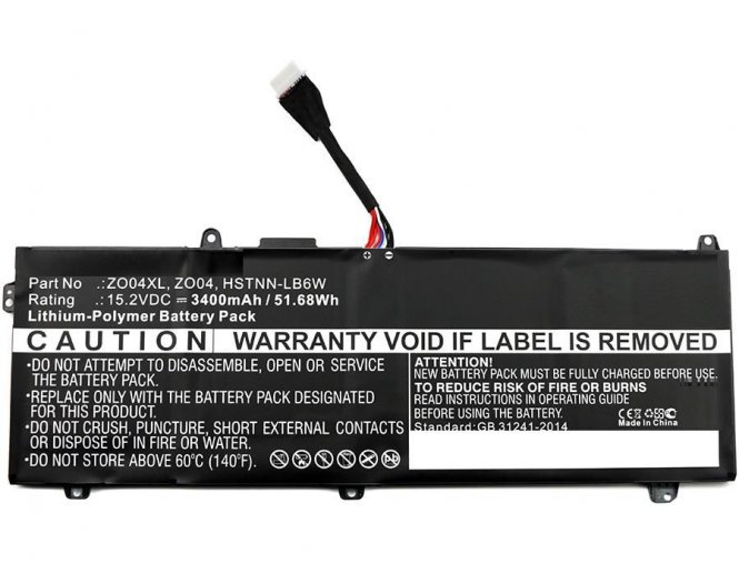 CoreParts Laptop Battery for HP 51.68Wh 