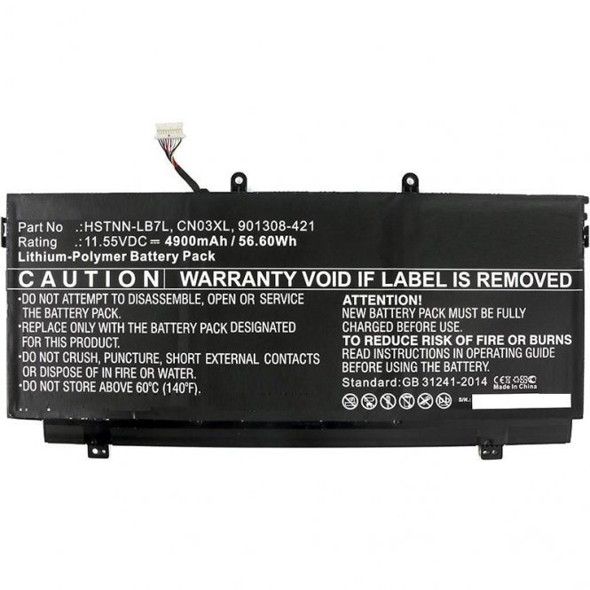 CoreParts Laptop Battery for HP 48.51Wh