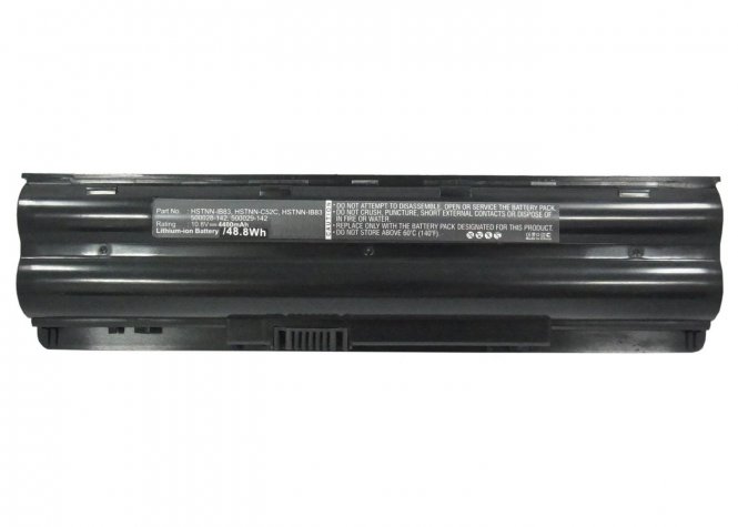 CoreParts Laptop Battery for HP 47.52Wh  - disponible 48 / 72h 