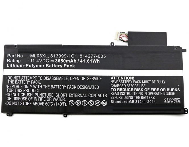 CoreParts Laptop Battery for HP 41.61Wh 