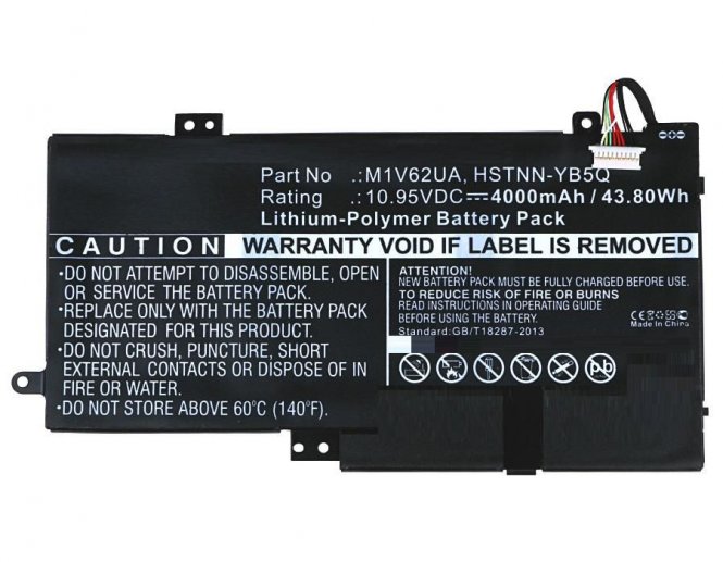 CoreParts Laptop Battery for HP 38.76Wh - disponible 48 / 72h