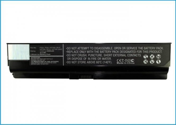 CoreParts Laptop Battery for HP 32.56Wh  - disponible 48 / 72h 