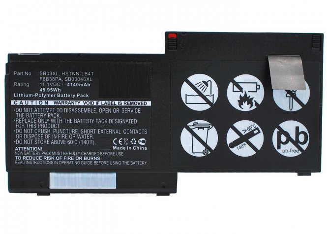 CoreParts Laptop Battery for HP 45.00Wh 