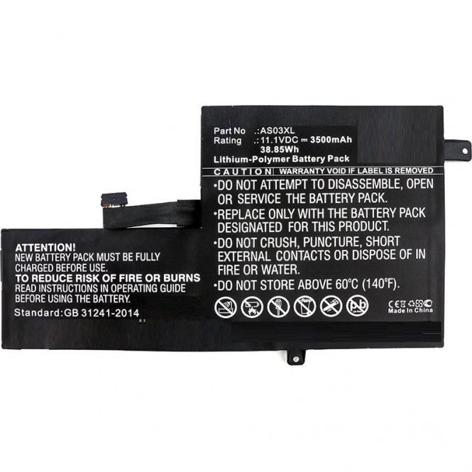 CoreParts Laptop Battery for HP 44.95Wh 