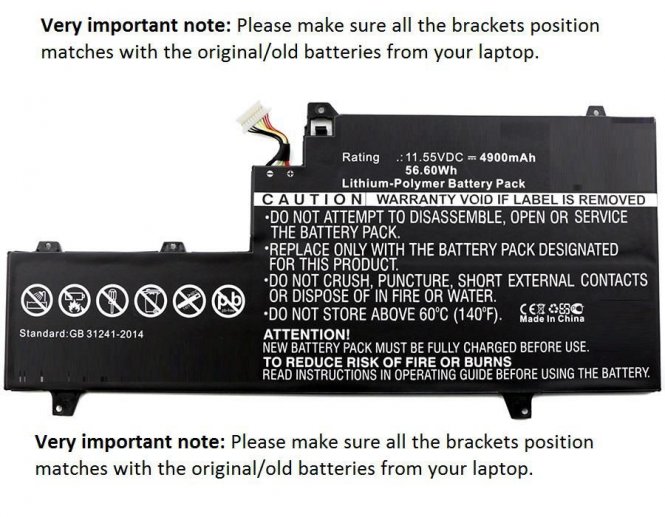 CoreParts Laptop Battery for HP 57.00Wh - disponible 48 / 72h