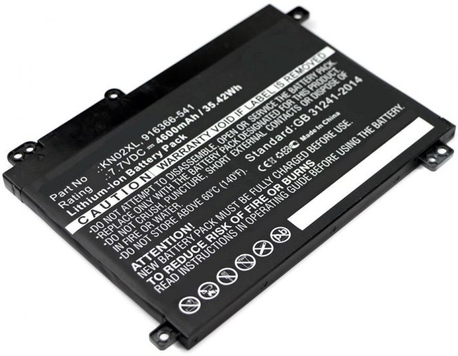 CoreParts Laptop Battery for HP 35.42Wh 