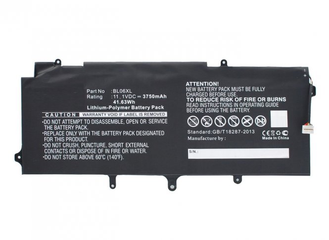 CoreParts Laptop Battery for HP 42.00Wh