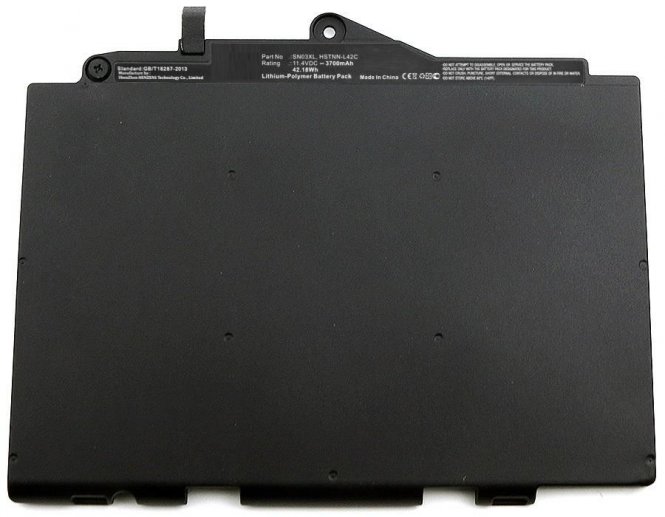 CoreParts Laptop Battery for HP 30.78Wh