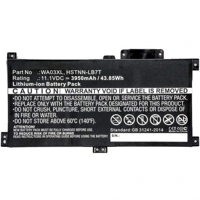 CoreParts Laptop Battery for HP 47.31Wh - disponible 48 / 72h