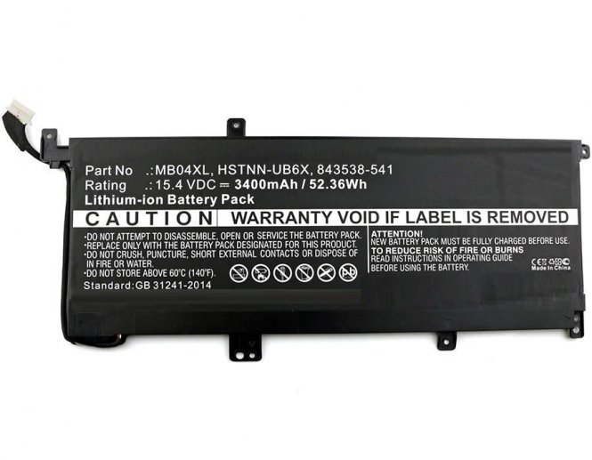 CoreParts Laptop Battery for HP 52.36Wh - disponible 48 / 72h