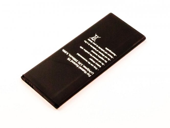 CoreParts Battery for Mobile 9.80Wh 
