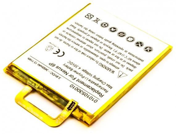 CoreParts Battery for Mobile 13.11Wh