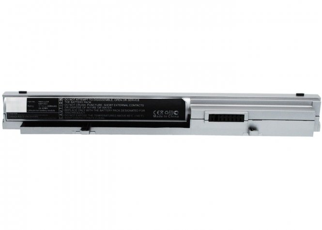 CoreParts Laptop Battery for Notebook 