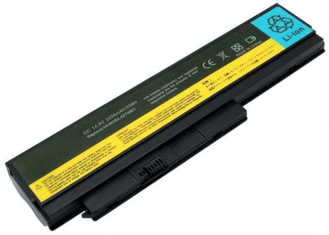 CoreParts Laptop Battery for Lenovo 