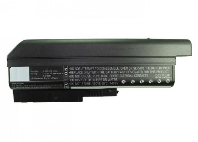 CoreParts Laptop Battery for Lenovo 