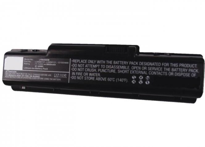CoreParts Laptop Battery for Lenovo - disponible 48 / 72h