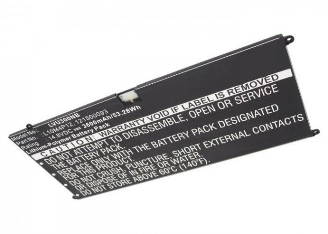 CoreParts Laptop Battery for Lenovo 