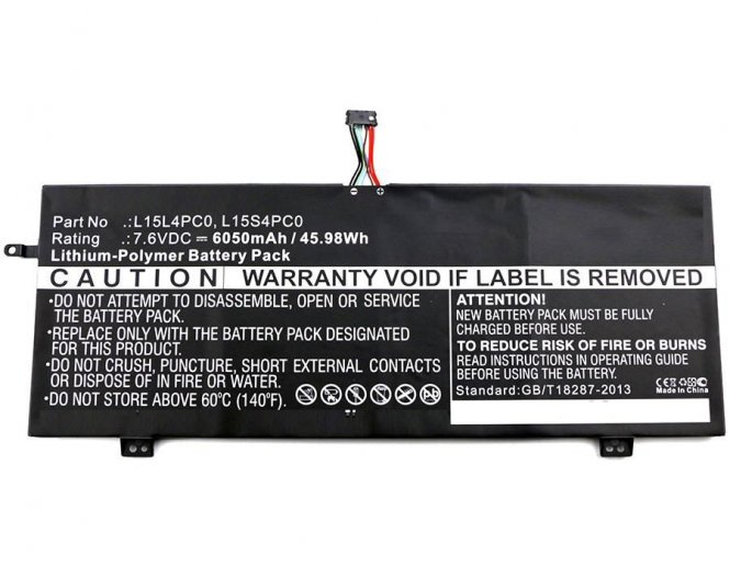 CoreParts Laptop Battery for Lenovo  - disponible 48 / 72h 