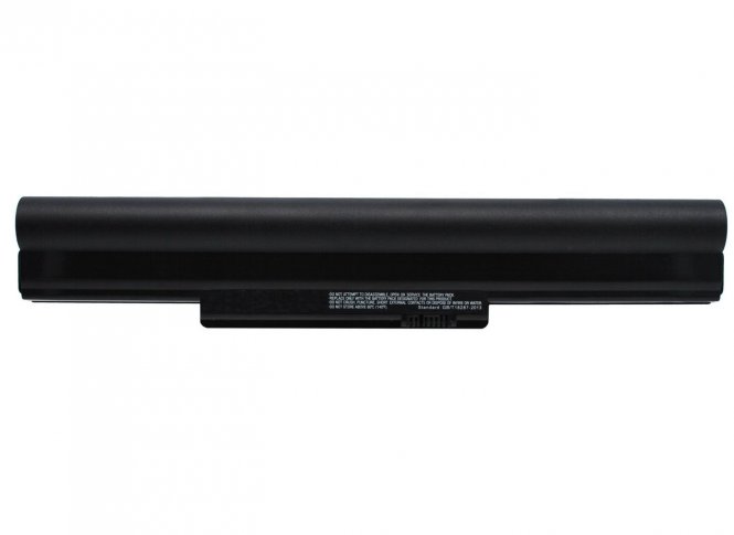 CoreParts Laptop Battery for Lenovo - disponible 48 / 72h