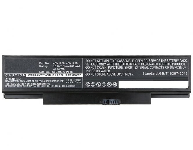 CoreParts Laptop Battery for Lenovo