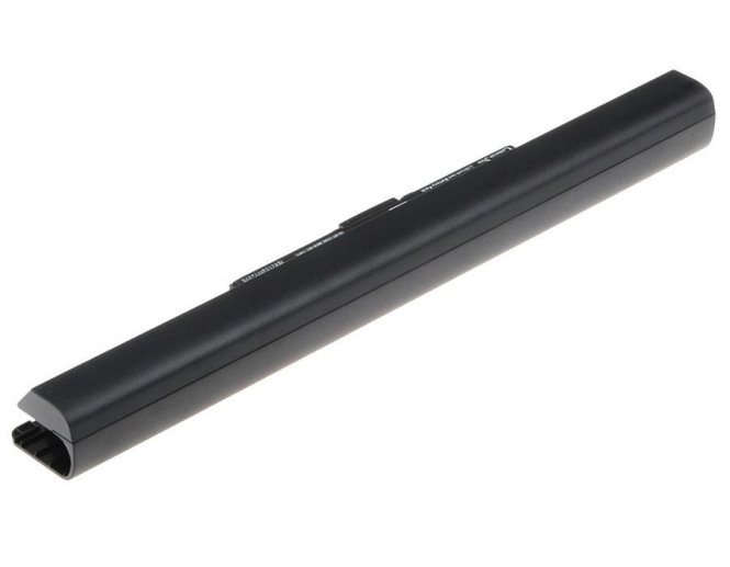 CoreParts Laptop Battery for Lenovo 