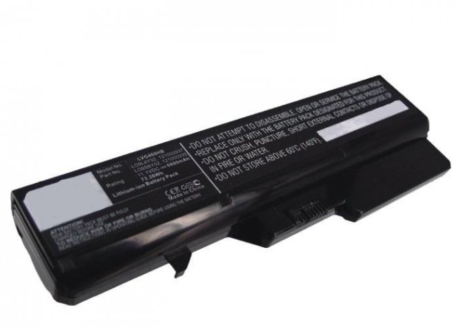 CoreParts Laptop Battery for Lenovo 