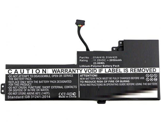CoreParts Laptop Battery for Lenovo