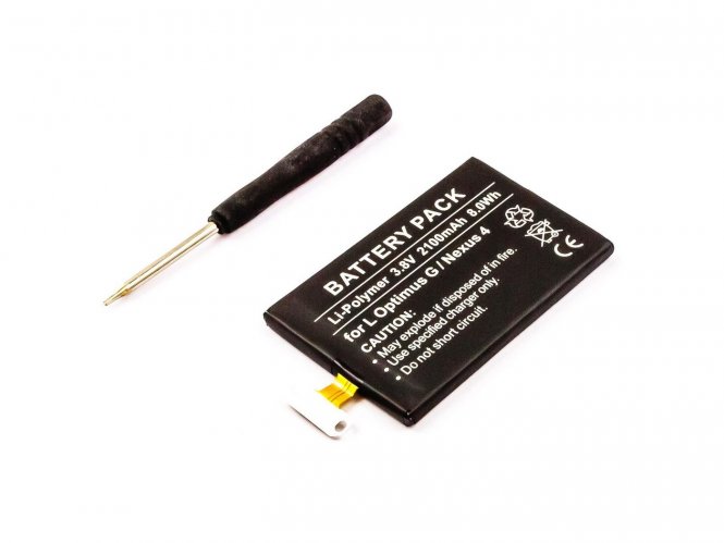CoreParts Battery for Mobile 7.98Wh 