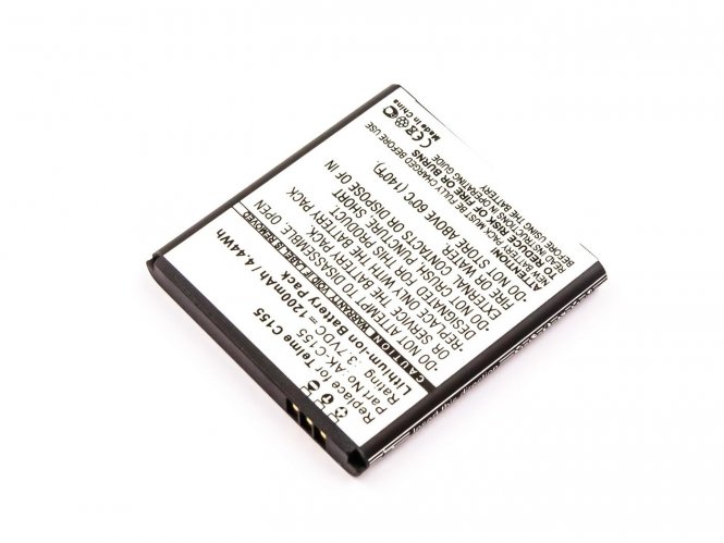 CoreParts Battery for Mobile 4.44Wh 