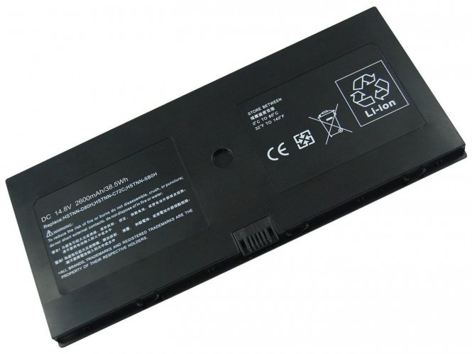 CoreParts Laptop Battery for HP 39Wh