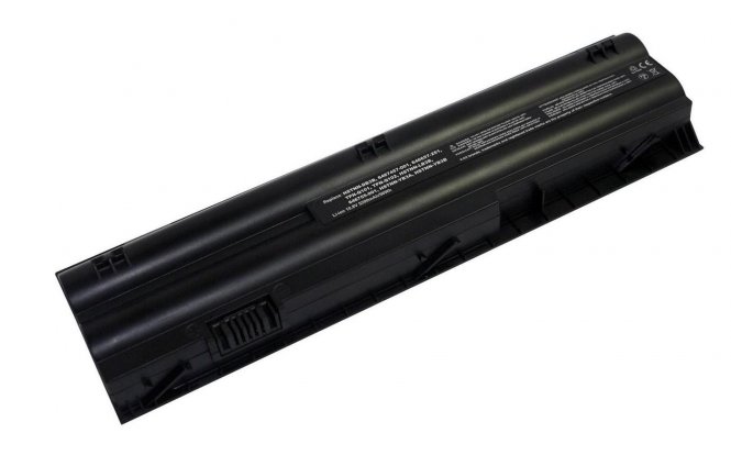CoreParts Laptop Battery for HP 47.52Wh 