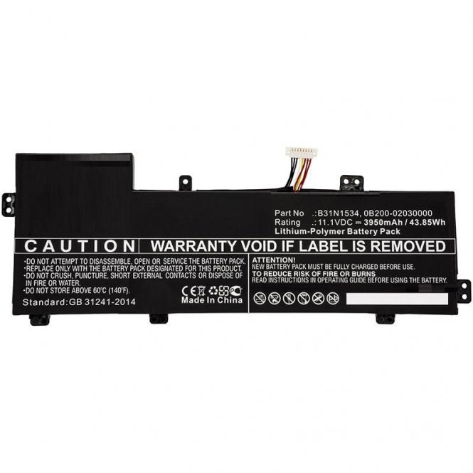 CoreParts Laptop Battery for Asus